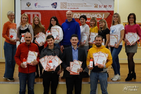 Поздравляем сотрудников седьмой поликлиники с заслуженной победой в конкурсе «Укрепление здоровья на рабочем месте» в номинации «Учреждения города Череповца»