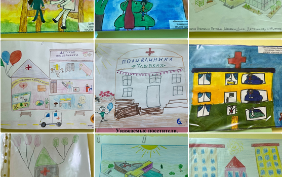 Время выбирать лучший детский рисунок конкурса «Наша новая поликлиника».
